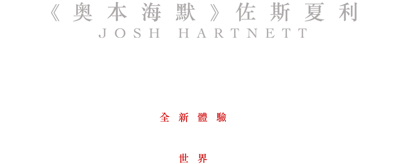 Title Image